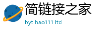 777788888888管家婆用管家婆中特王中王